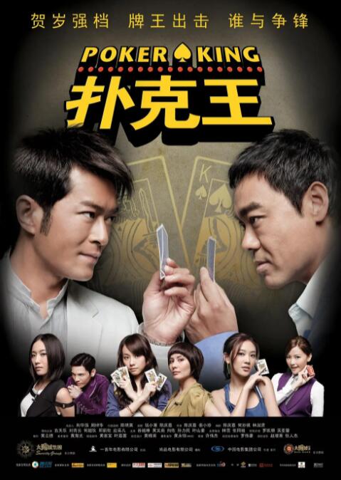 亚洲欧美一区二区三区在线